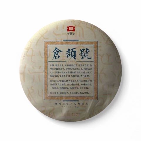 空军的水文太业余啦,麻烦你们发表逻辑性强一点的配图1
