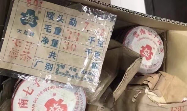 里程碑式的白布条配图1