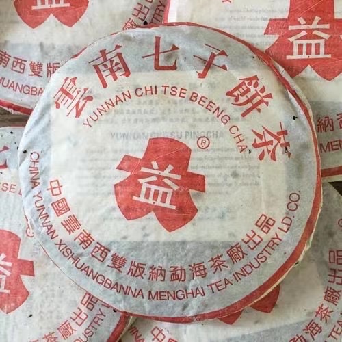 里程碑式的白布条配图2