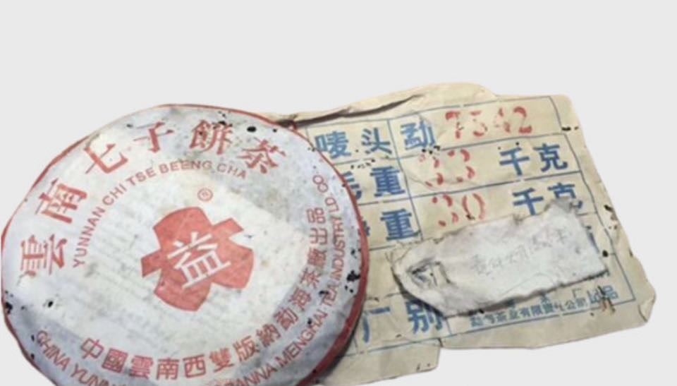 里程碑式的白布条配图3