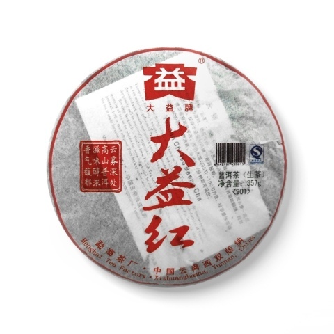 向全国人民推荐好茶配图2