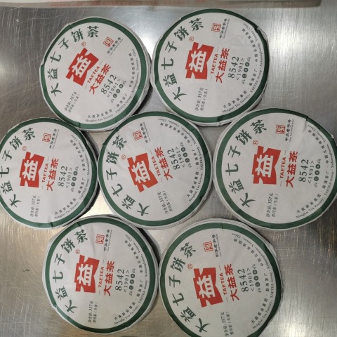 8542委屈的自述,我本平庸,是你错爱!配图1