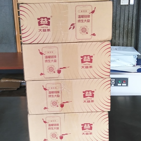 散片不是“片” 是套 有书的益友套!配图2