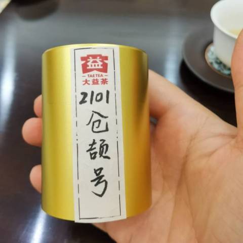 空军己死,多空对决,仓颉号的前世今生配图3