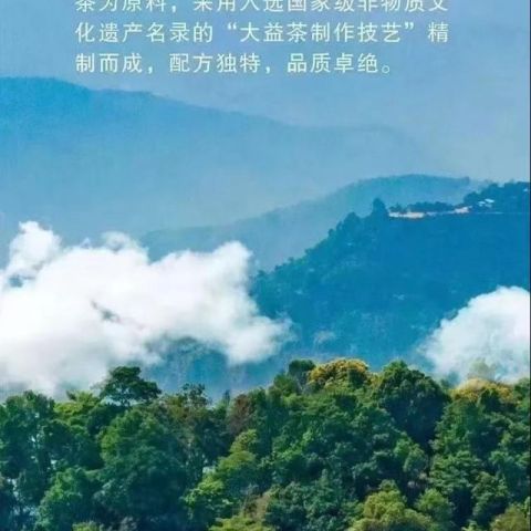 万亿人民币到市场,利好投资收藏市场!配图1