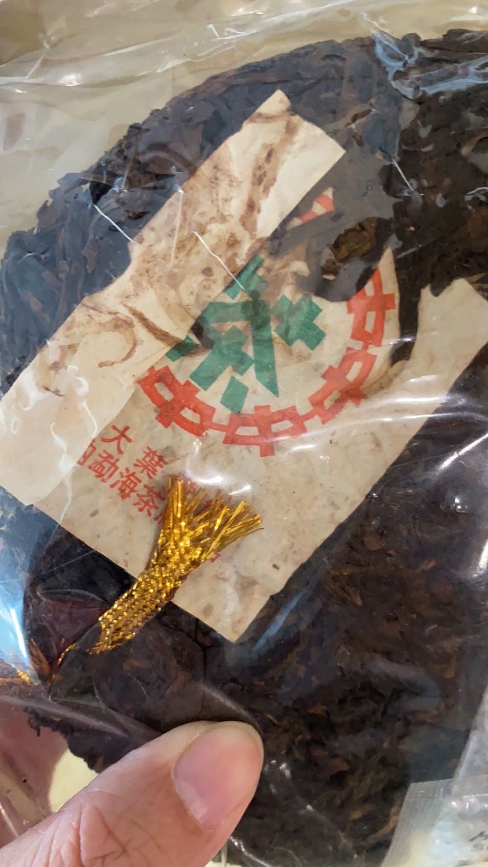 风控是什么?配图1