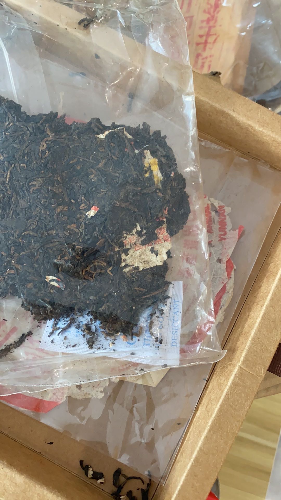 关灯写文,开灯评论,笑煞吃瓜群众配图1