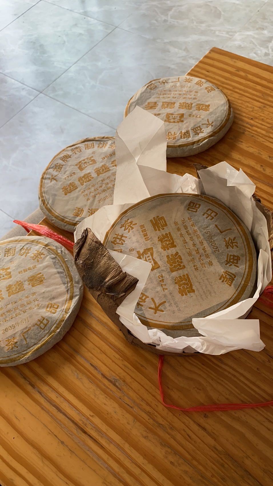 501-7742配图2