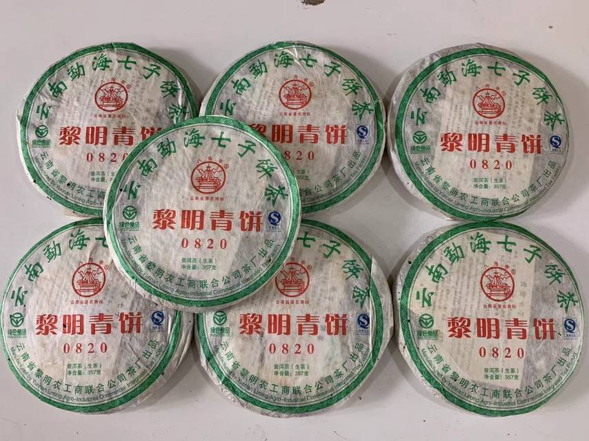 黎明茶厂0820 众多茶客钟爱的口味 喜爱配图1