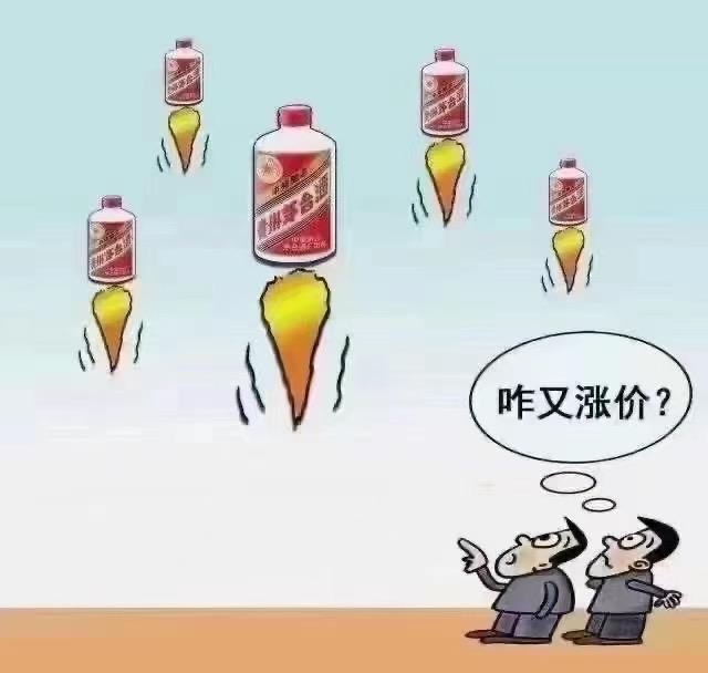 茅台飞天暴涨!茶市酒市冰火两重天配图1