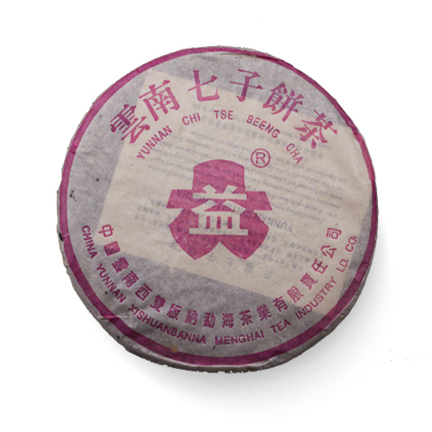 918 桃红大益7572茶品图