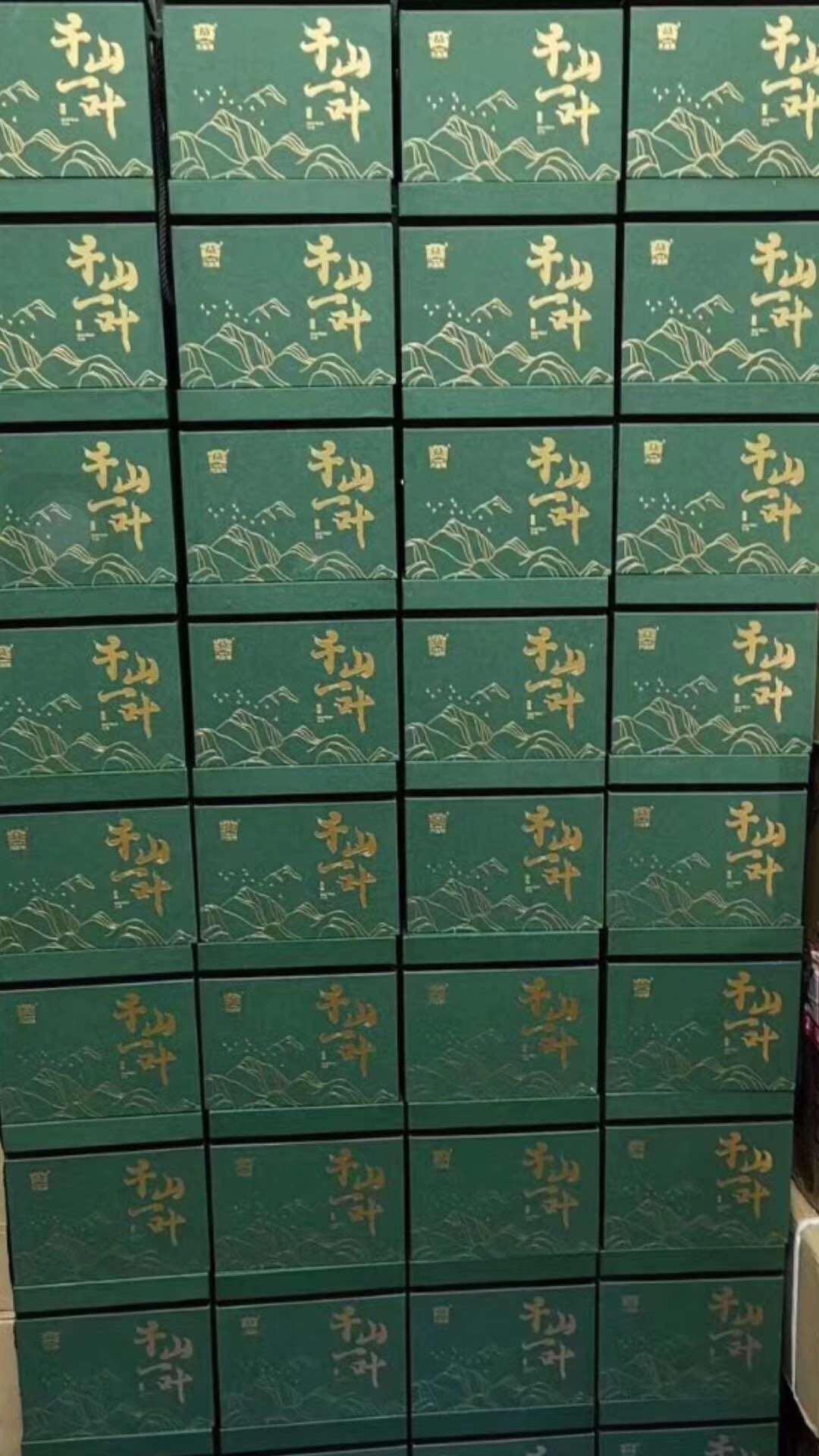爱大益配图1