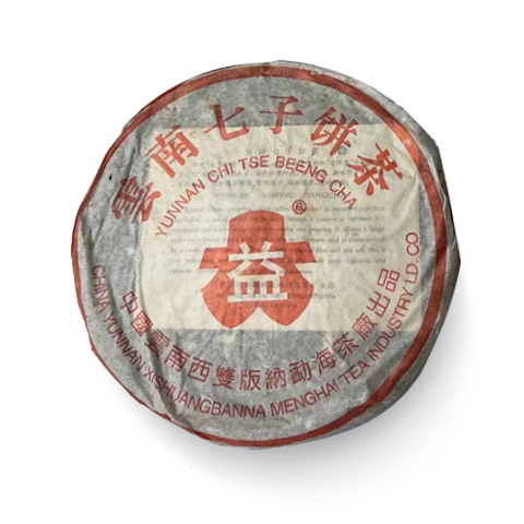 402 500克大叶青茶品图