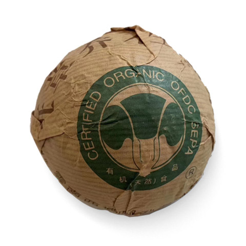 2003年 班章乔木生态沱茶200克茶品图