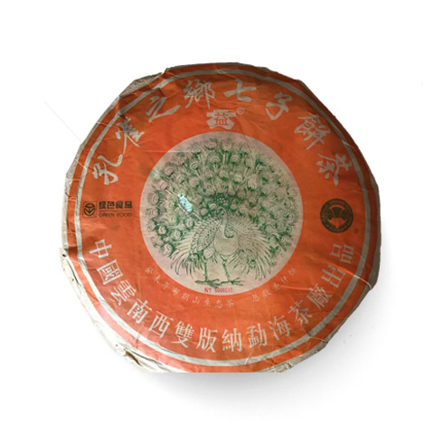 2003年 孔雀之乡青饼茶品图