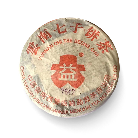 401 7642茶品图