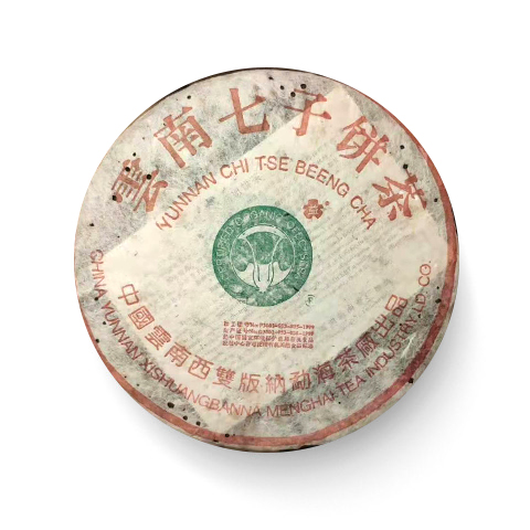 2000年 班章特2号普饼(散提)茶品图