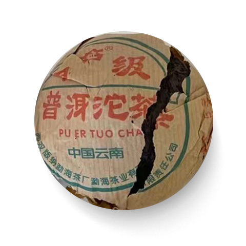 2001年 甲级普洱熟沱茶品图
