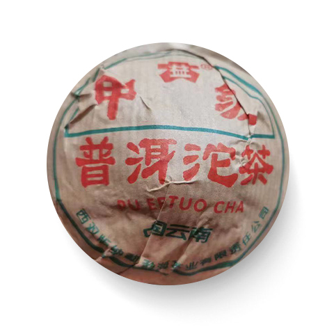 2001年 甲级青沱 包装