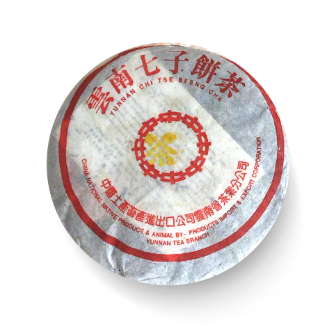 2001年 中茶黄印7502茶品图