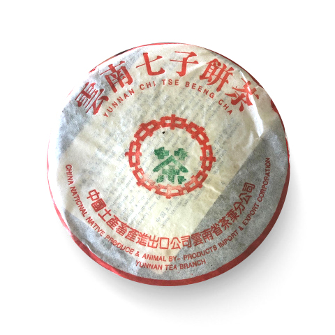 2001年 中茶绿印繁体云7542茶品图