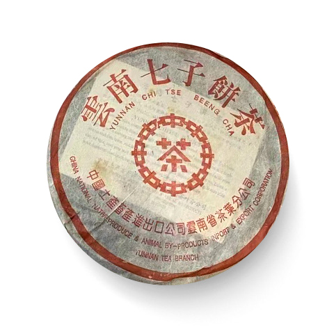 2002年 中茶红印红丝带青饼茶品图
