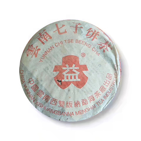 401 7522茶品图
