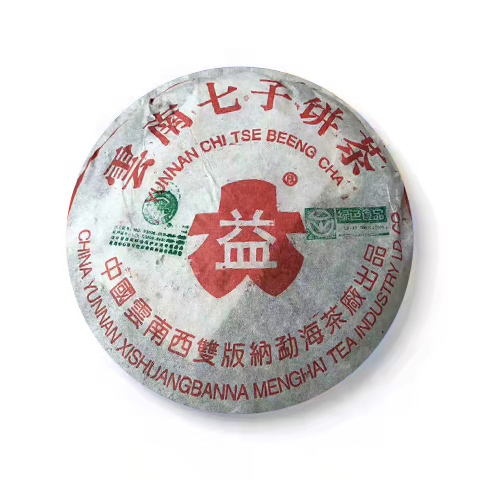 429 7542 绿色生态