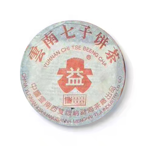 440 7542 带博字茶品图