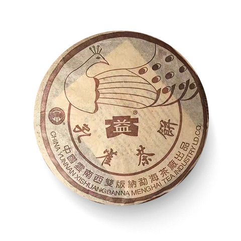 2003年 咖啡孔雀饼茶357克茶品图