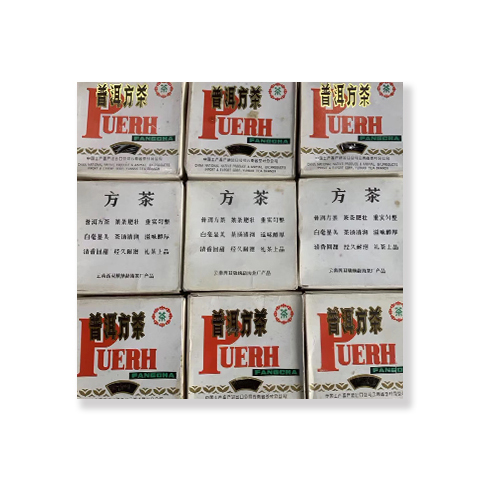 2002年 普洱方茶生茶250克茶品图