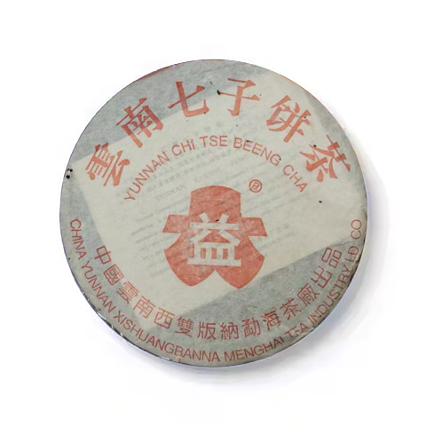 401 红大益7032茶品图