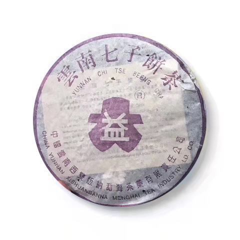 https://oss.yf-gz.cn/file/1626538375494_78a888dc486cc4006b19713944def777.jpg?x-oss-process=style/square480