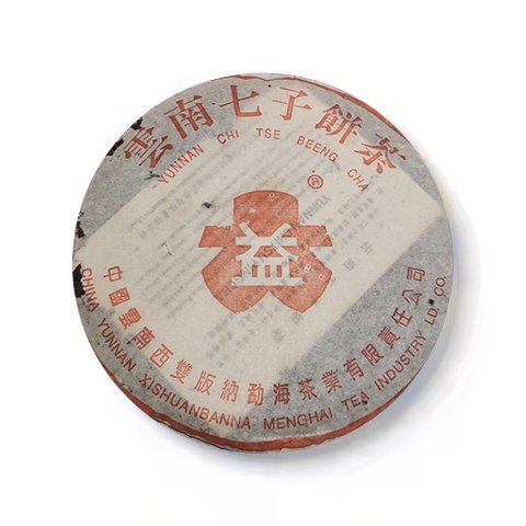 2002年 936 357克青饼茶品图