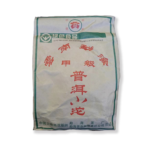 2003年 107 甲级普洱小沱茶品图