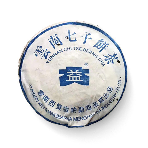 301 蓝大益7572 包装