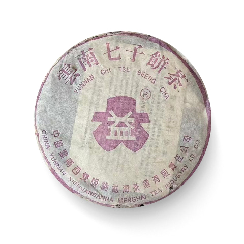 401 玫瑰大益金丝带普饼茶品图