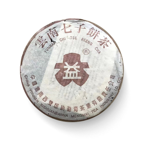 2003年 301 咖啡大大益7592茶品图