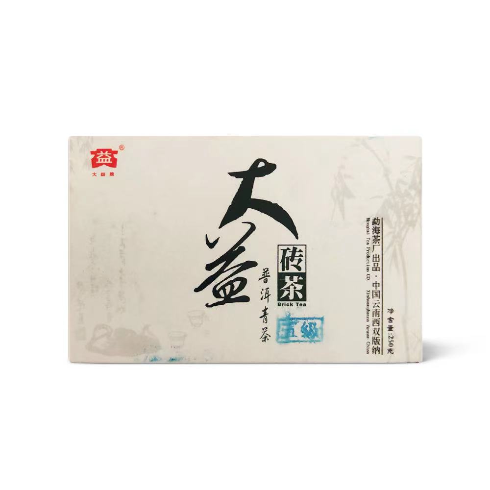 501 五级普洱青砖茶品图