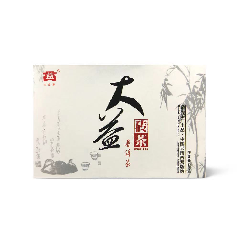 501 7562砖茶品图