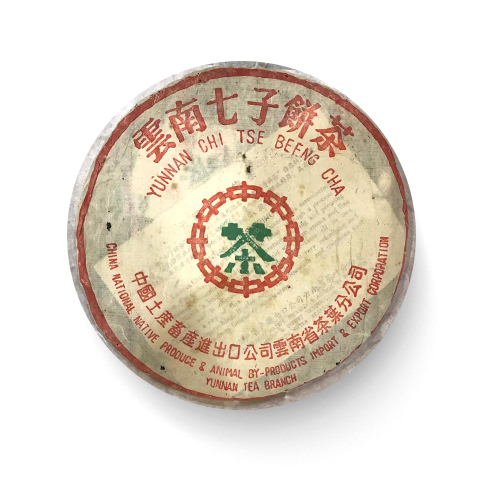 2002年 202 7222茶品图