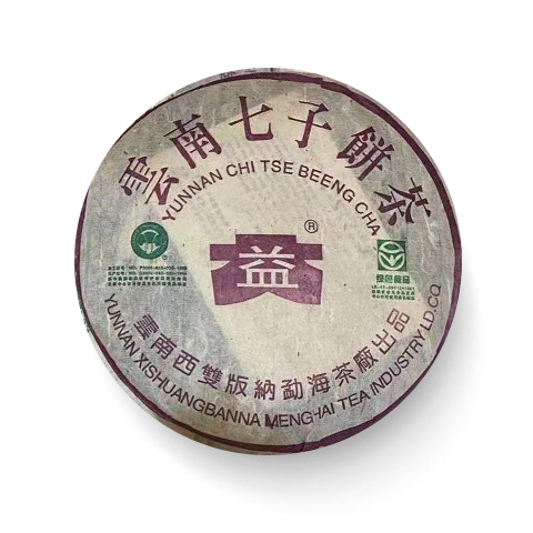 301 绿色生态普饼375克茶品图