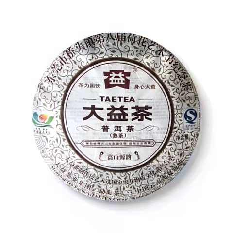 101 荷花艺术节纪念茶 包装