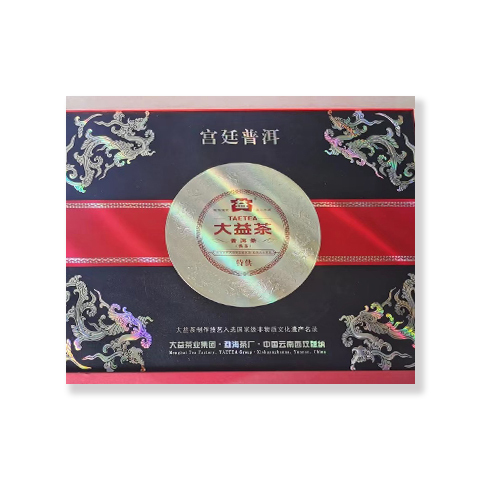 201 宫廷 包装