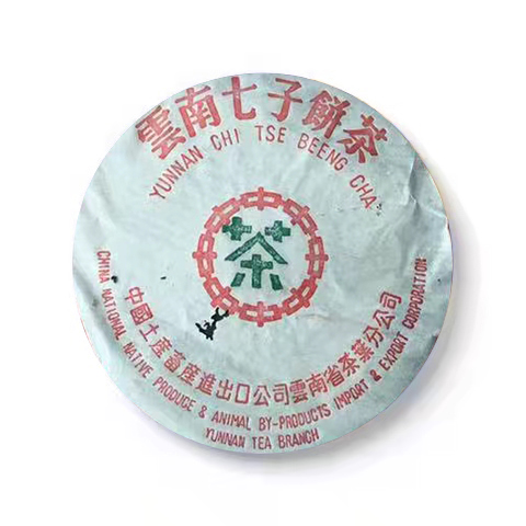 301 7222茶品图