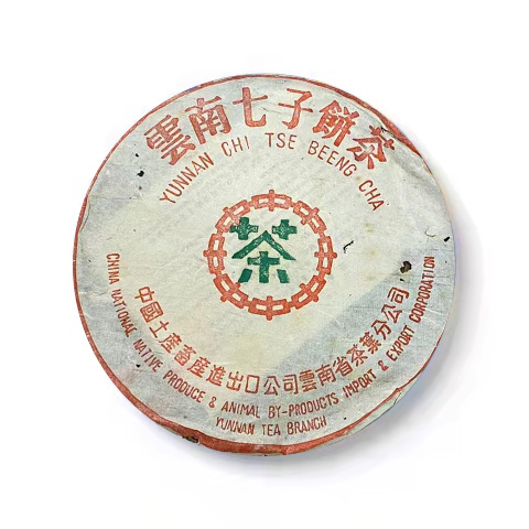303 7222茶品图