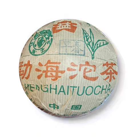 503 早春青沱 生茶茶品图