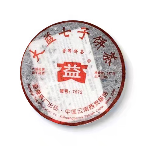 504 7572茶品图