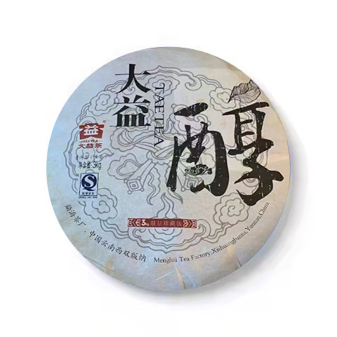 901 大益醇生茶 3kg 包装