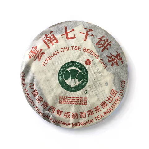 2000年 班章大1号熟饼(散提)茶品图